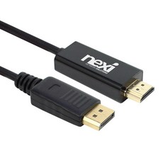 넥시 DP TO HDMI 케이블 1.2Ver 1M NX601, 단품 - hdmitodp1.2