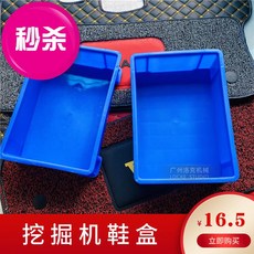 2b6190ad479829a4d2baa3cf5e873c8a0f9458ce660090ea2dddc0b67125.jpg