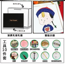 트로피컬유니콘