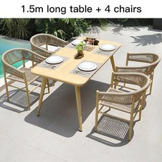 라탄야외테이블세트