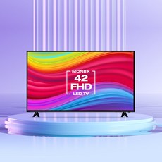 디엘티 모넥스 D4201M 42인치 FHD LED TV 중소기업 소형 중형 선명한 모니터, 방문 기본스탠드 설치