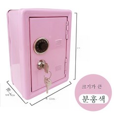 열쇠고리진열대