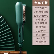 789e67227c4427d9287e35bbcf3498f2f436f8996beb06b5a1ec71420390.jpg