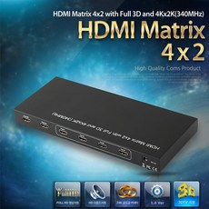 hdmi42매트릭스