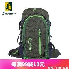 8bd90e260dbefb89fbb8b70d8d888cb5ad101d7a4e8d1e2eac34e4aafce9.jpg