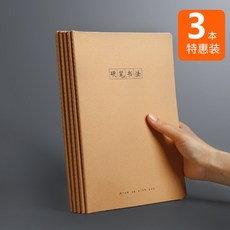 90ee37fa96ad577028b270bd294244ee0218458f7b5a91602944387b976c.jpg