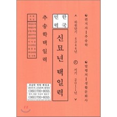 0572c13275ca6c4afb9bbaa32f8d105e0abfbce6d23bc96acc082b670d11.png