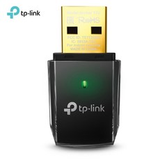 듀얼밴드 무선 와이파이 USB 랜카드 휴대용 공유기 무선증폭기 _ 7319EA, 본상품선택, 본상품선택 - 무선공유기