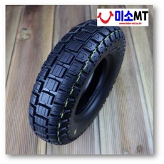 전동차타이어 TOP01