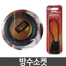 //상품명