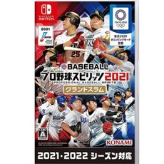 [중고] [스위치] eBASEBALL 프로야구 스피리츠 2021 그랜드슬램 일판 닌텐도 정품칩 NS SWITCH