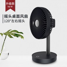 n9선풍기