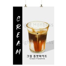 아인슈페너크림