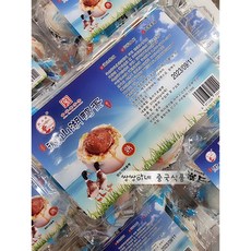 쌍쌍이네 중국식품 절임 오리알, 372g, 5개, 372g