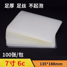 5fb42df7498fb9f05d65f7f31a077371425f8f9053b37e2860d19f050d7a.jpg