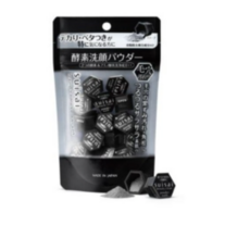 수이사이세안제