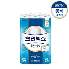 크리넥스울트라클린