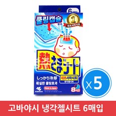 7f849e40e24e2fe331746d12a10d0406c8da2858be95f5243dbb1ffed82a.jpg