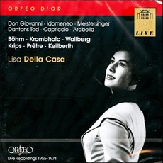 오페라의정원돈조반니