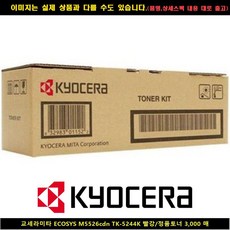 546dcc66c243073dbe8807eb0848528ada18bdc96402971b7de374ac4a54.jpg