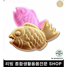 이어폰도난방지 유선이어폰 정리 붕어빵 줄감개 홀더 이어폰꼬임방지 이어폰보관제품, 브라운