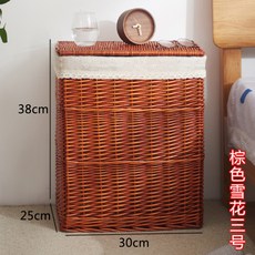 햄퍼 빨래 바구니 세탁 통 원룸 자취 이동 다용도 틈새 감성 수건함 트롤리 수거함 세탁물, 브라운 스노우베리 스몰