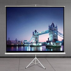 일체형빔스크린