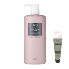 ats 리페어 테라피마스크 1000ml 단백질 손상모발 약산성 대용량 미용실용, ats 리페어 테라피 마스크, 1개, 1L - 아트모스미션2