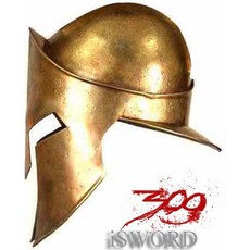 도감무기갑옷투구