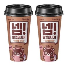 도구리