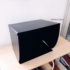 컴퓨터햇빛가리개