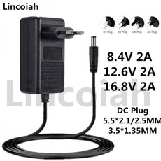 16.8v1v충전기