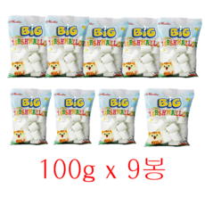 구워먹는마시멜로