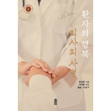 mtw3014방산