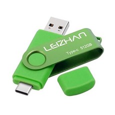 삼성usb512