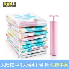 3f61aaa6fb856706c5b0712f0d100b0fc3018e361462cbbe642b92ed6ad5.jpg