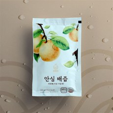 열매원