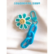 스마일참