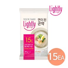 라이틀리곤약면