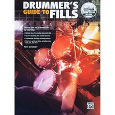 Drummer's Guide to Fills 드럼 필 가이드 (음원포함) Alfred 알프레드