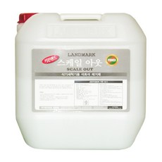 랜드마크 키친랜드 스케일아웃 18.75L 식기세척기용