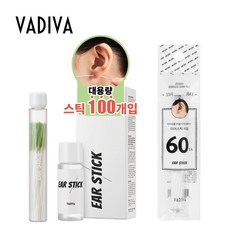 피어스티나
