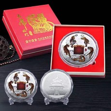 임인년호랑이골드바