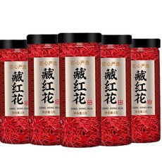 사프란 티베트 원산지 건강차, 사프란 10g 캔, 10g, 3개, 1개입