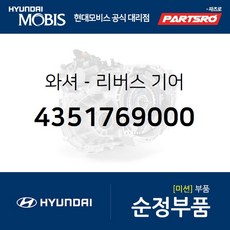 8ea6aca1e58fd17098bb125533c796042a185fbab75739895fc78524cd9b.jpg