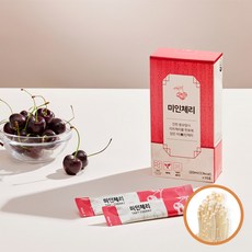 헬썸 미인체리, 1box(2주 맛보기)