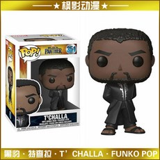 마인크래프트쿠폰