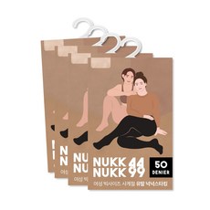 50데니아발목스타킹