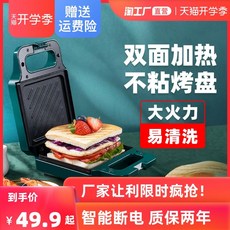 5dd9321f136fdad67c6c181347045c4877c1863f78138f1306ffc9d7b25c.jpeg
