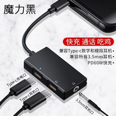 b50484e95dae53a9378cb1dcfbc9f204d34f439bd2953b4b437f2abebb7e.jpg
